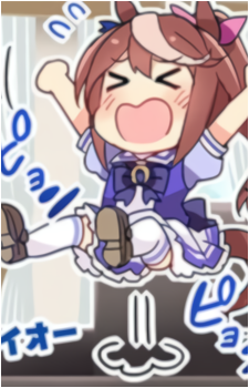 Tokai Teio