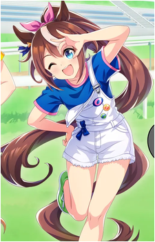 Tokai Teio