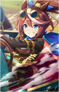 Tokai Teio
