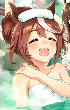 Tokai Teio