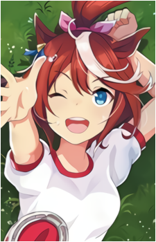 Tokai Teio