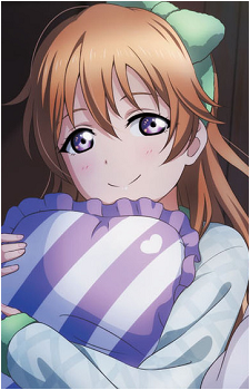 Kanata Konoe