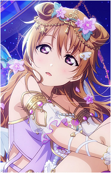 Kanata Konoe's image