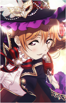 Kanata Konoe