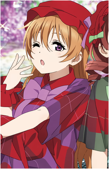 Kanata Konoe