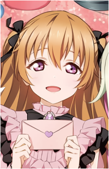 Kanata Konoe