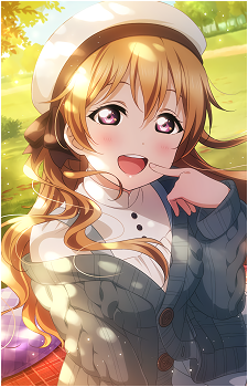 Kanata Konoe