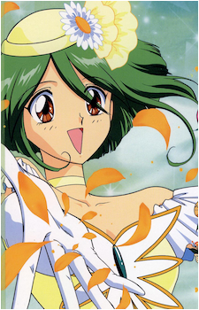 Hinagiku Tamano
