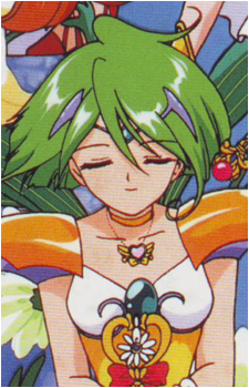 Hinagiku Tamano