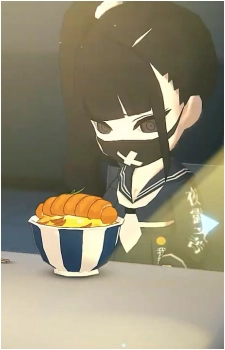 Kanna {BA}