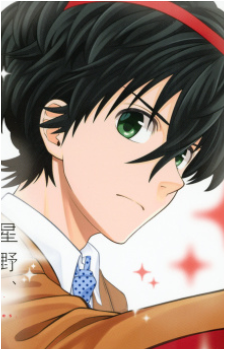 Rui Kobayakawa Image