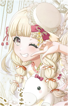 Kurumi Shiratori