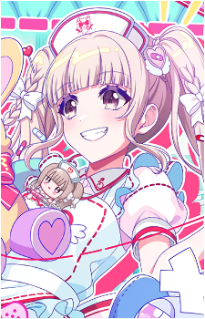 Kurumi Shiratori