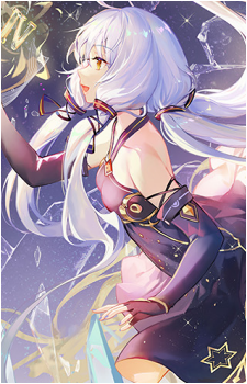 Xingchen