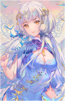Xingchen