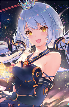 Xingchen