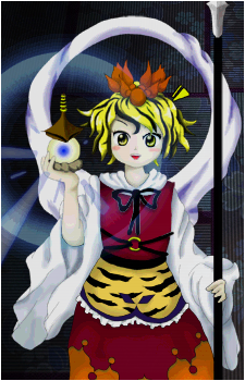 Shou Toramaru