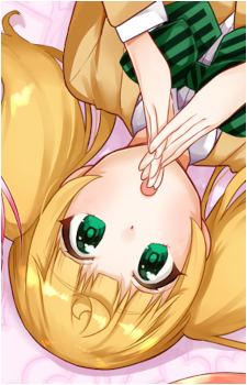 Yuzu Kichougasaki
