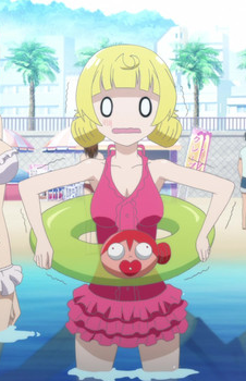 Yuzu Kichougasaki