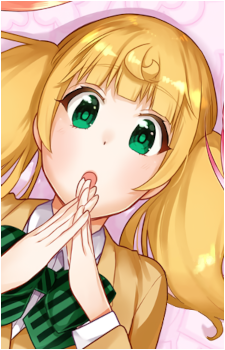 Yuzu Kichougasaki