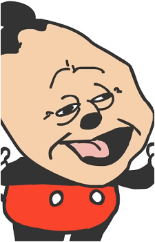 Image 15 of Mokey