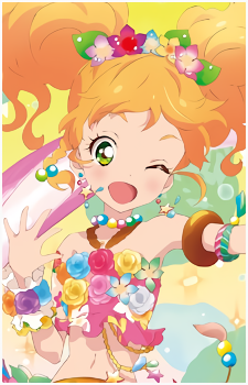 Yuzu Nikaidou's image