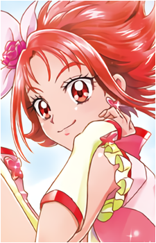 Rin Natsuki