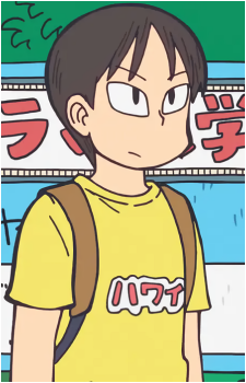Kamui Tateshina's image
