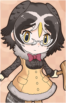 Spectacled Owl