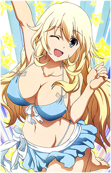 Atago {KC}
