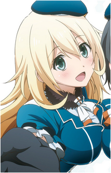 Atago {KC}