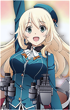 Atago {KC}
