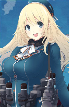 Atago {KC}