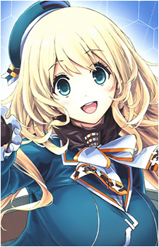 Atago {KC}