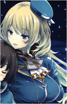 Atago {KC}