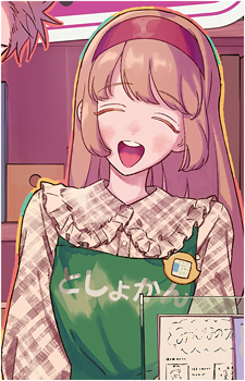 Serina Koike's image