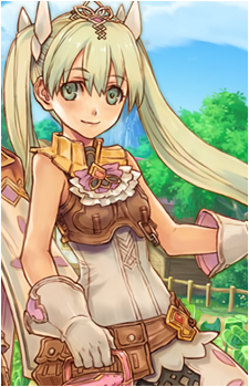 Frey's image