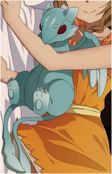 Pina {SAO}