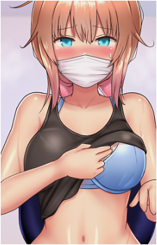 Amane Hibiki