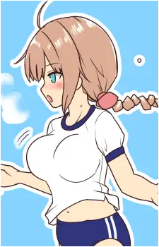 Amane Hibiki
