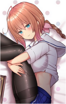 Amane Hibiki