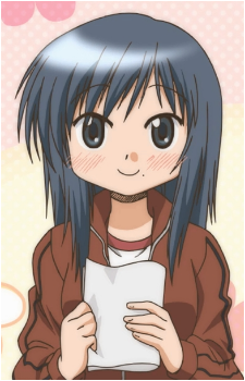 Nakayama's image