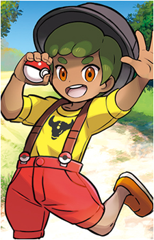 Youngster