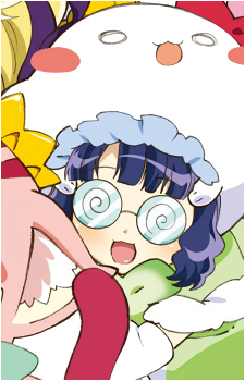 Image 5 Image 5