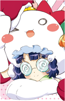 Image 2 Image 2