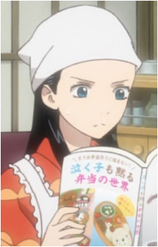Hinowa