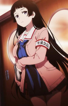 Image 2