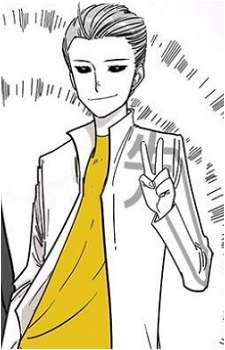 King of Amnesia's image