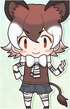 Okapi