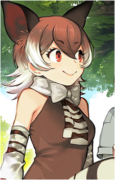 Okapi